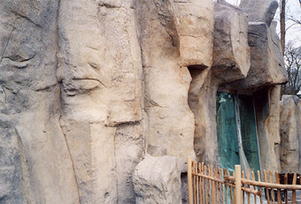 Foto: Referenzen / Entwuerfe